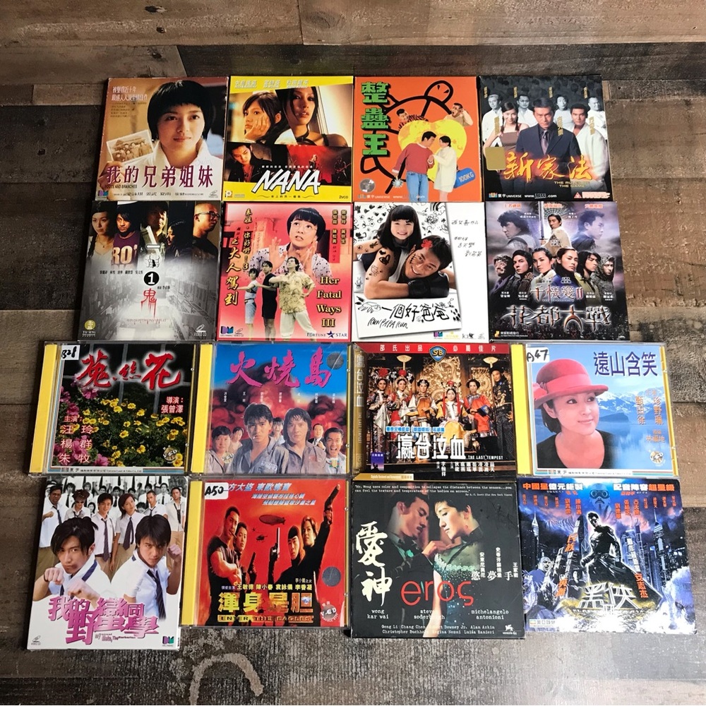 Chinese DVD VCD Video CD Movie Film Lot Of (16) *AS-IS UNTESTED China Hong Kong